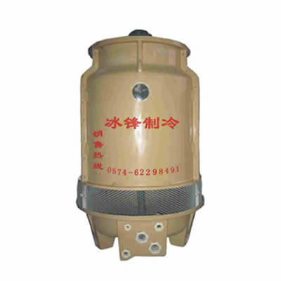 Cooling Tower